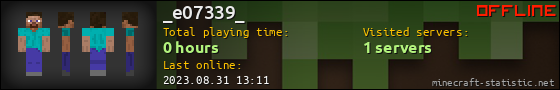 _e07339_ userbar 560x90