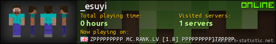 _esuyi userbar 560x90