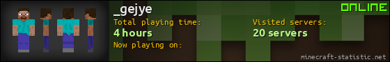 _gejye userbar 560x90