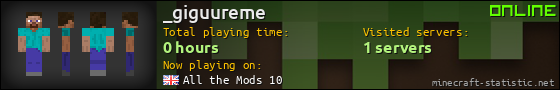 _giguureme userbar 560x90