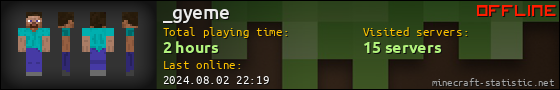 _gyeme userbar 560x90