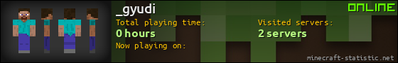 _gyudi userbar 560x90