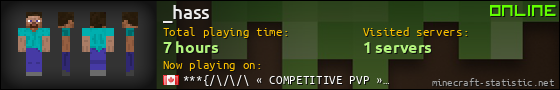_hass userbar 560x90