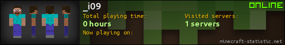 _i09 userbar 560x90