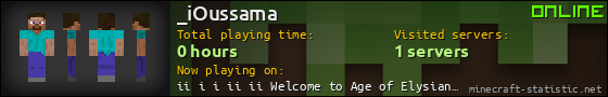 _iOussama userbar 560x90