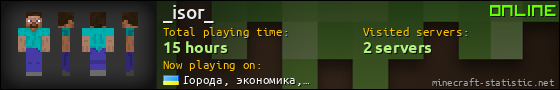 _isor_ userbar 560x90