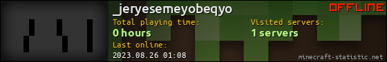 _jeryesemeyobeqyo userbar 560x90
