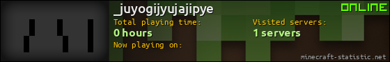 _juyogijyujajipye userbar 560x90