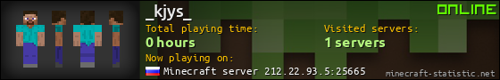 _kjys_ userbar 560x90