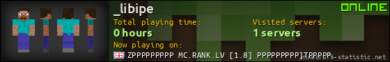 _libipe userbar 560x90