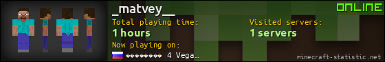 _matvey__ userbar 560x90