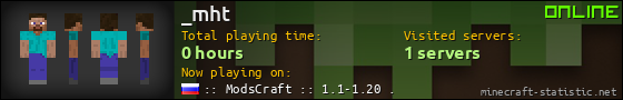 _mht userbar 560x90
