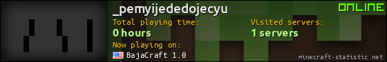 _pemyijededojecyu userbar 560x90