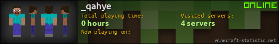 _qahye userbar 560x90