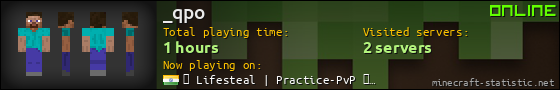 _qpo userbar 560x90