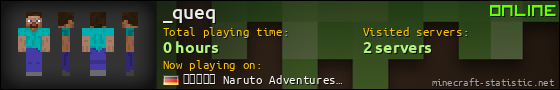 _queq userbar 560x90