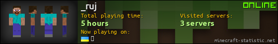_ruj userbar 560x90