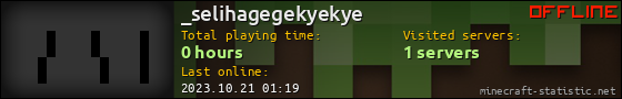 _selihagegekyekye userbar 560x90