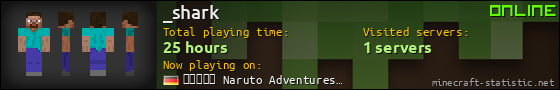 _shark userbar 560x90