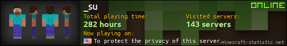 _su userbar 560x90