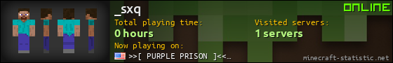 _sxq userbar 560x90