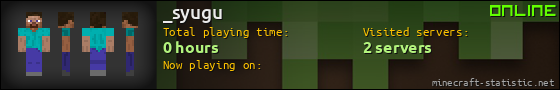 _syugu userbar 560x90
