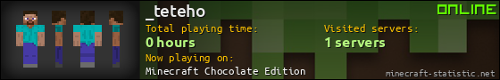 _teteho userbar 560x90