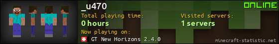 _u470 userbar 560x90