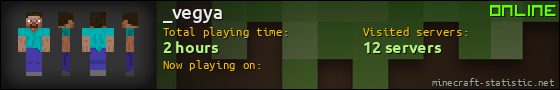 _vegya userbar 560x90