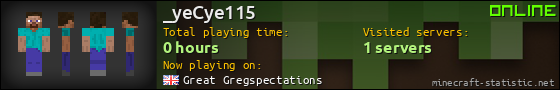 _yeCye115 userbar 560x90