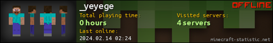 _yeyege userbar 560x90