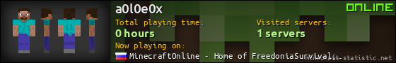 a0l0e0x userbar 560x90