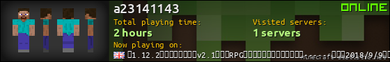 a23141143 userbar 560x90