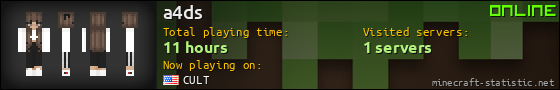 a4ds userbar 560x90