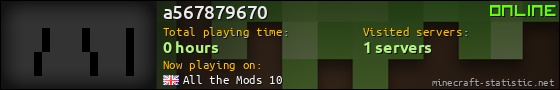 a567879670 userbar 560x90
