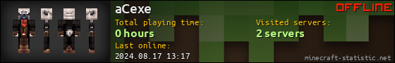 aCexe userbar 560x90