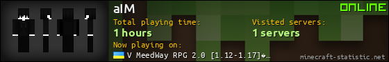 aIM userbar 560x90