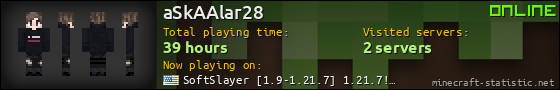 aSkAAlar28 userbar 560x90
