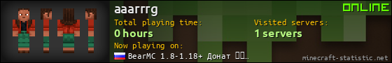 aaarrrg userbar 560x90