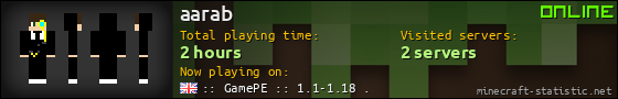 aarab userbar 560x90