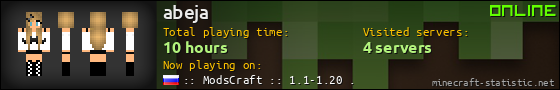 abeja userbar 560x90