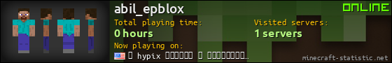 abil_epblox userbar 560x90