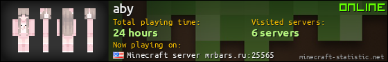 aby userbar 560x90