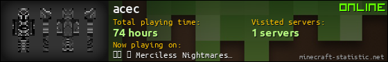 acec userbar 560x90
