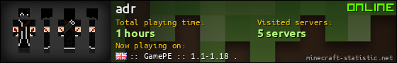 adr userbar 560x90