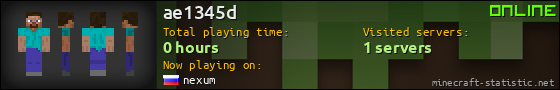 ae1345d userbar 560x90