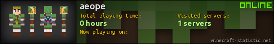 aeope userbar 560x90