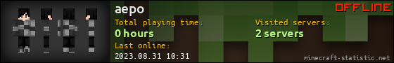 aepo userbar 560x90
