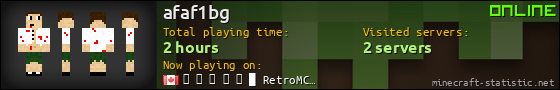 afaf1bg userbar 560x90
