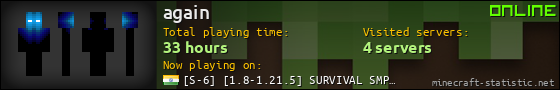 again userbar 560x90
